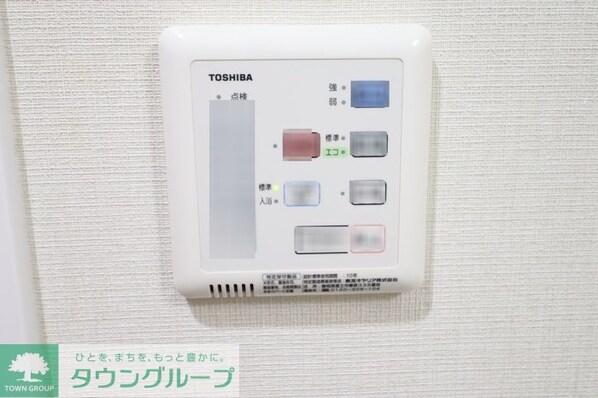 プリマステラの物件内観写真